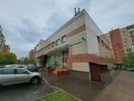 Линзы Тут (Chechyorsky Drive, 64А), contact lenses