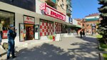 Ли Лу (Tsentralniy City administrative district, Tsentralniy Microdistrict, Mira Street, 39), clothing store