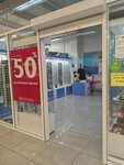 Оптик (Novosibirskaya ulitsa, 7), salón de óptica