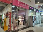 Orhideya underwear (Karachevskoye shosse, 94), lingerie and swimwear shop