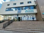 Focusns.kz (Máńgilik El dańǵyly, 18), médicos privados