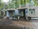 Самарский центр испытаний и сертификации (Alma-Atinskaya Street, 14), certification center