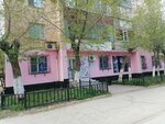 Рахат (Aliya Moldagulova Avenue, 6), confitería