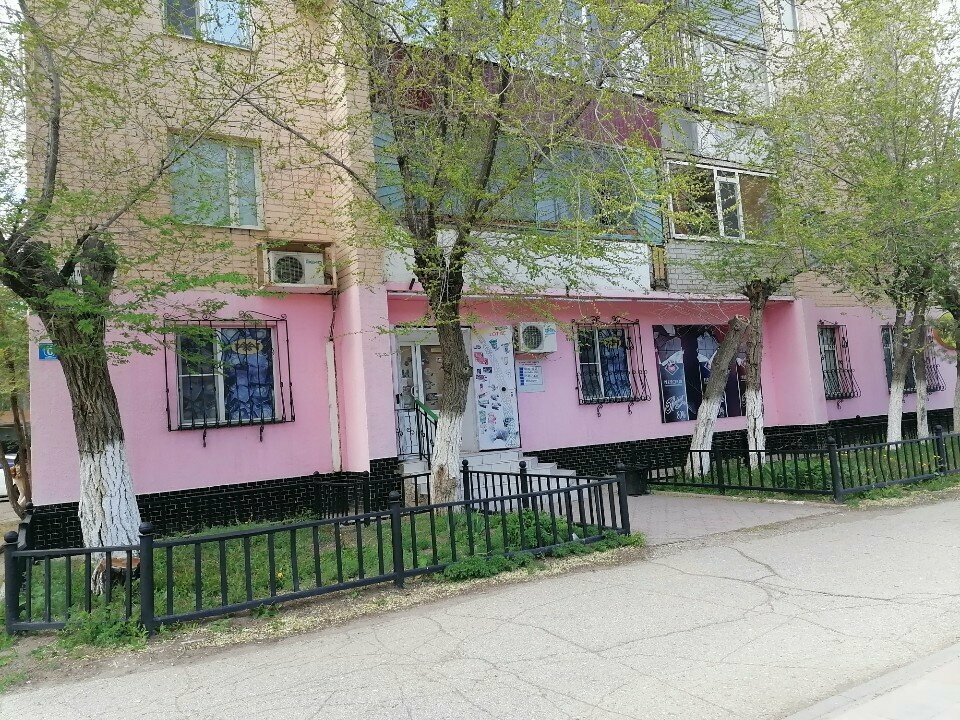 Confectionary Рахат, Aktobe, photo