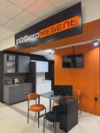 Proсто мебель (Tramvaynaya Street, 2/3), kitchen furniture