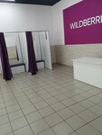 Wildberries (posyolok Klyuchevoy, ulitsa 50 let Pionerii, 2Б), point of delivery
