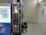 Кофейный автомат (Komendantskiy Avenue, 4к2литА), coffee machine