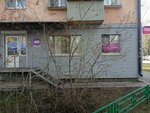 Wildberries (Minskaya ulitsa, 55), point of delivery