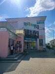 КСК 66 (Sovetskaya ulitsa, 35), windows