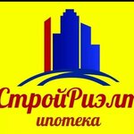 СтройРиэлт (Stachki Avenue, 175/2), real estate agency