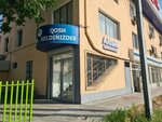 Kosmetolog (Ádirbekov kóshesi, 34А), cosmetology