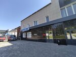 Innergo.ru (Antonova-Ovseyenko Street, 7), centro educativo