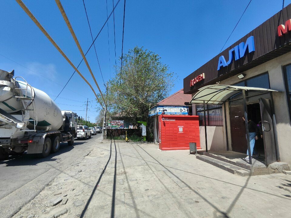 Payment terminal Qiwi, Almaty, photo