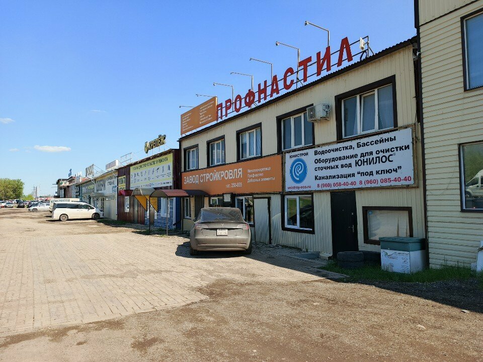 Producción de repuestos de automóvil Автозапчасти для иномарок Kiwizap.ru, , foto