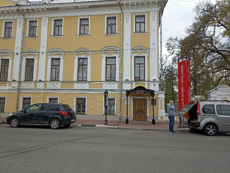 Coffee machine Beanetto, Yaroslavl, photo