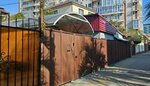 Гостевой дом на Просвещения 88