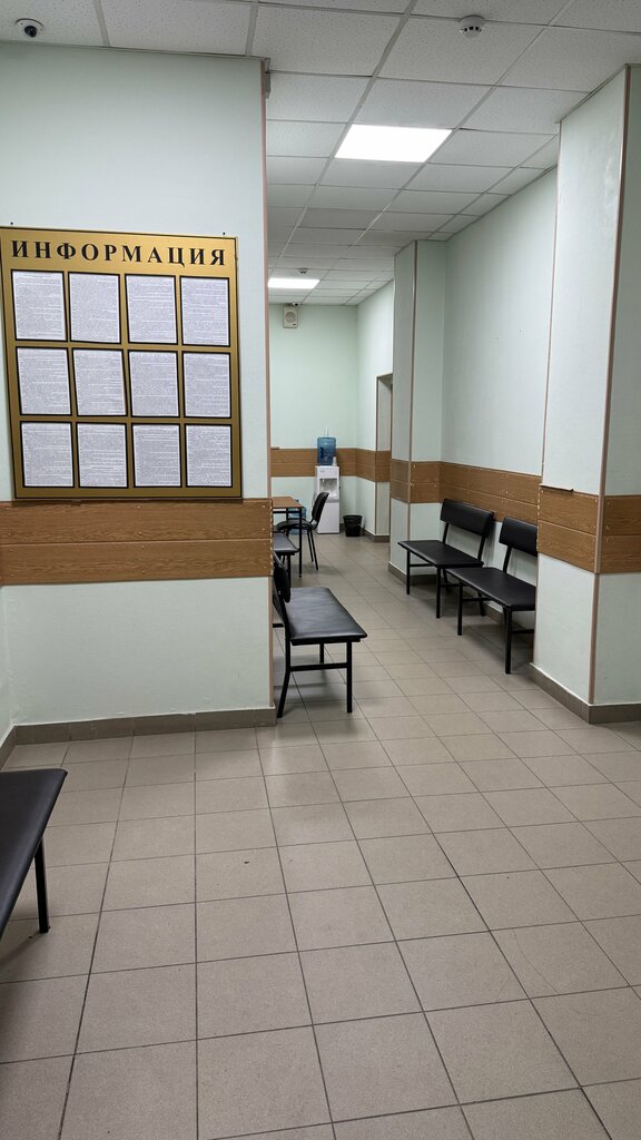 Medical and social expertise Главное бюро медико-социальной экспертизы по Москве, Moscow, photo