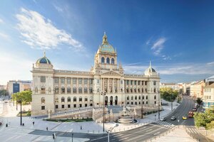 Гостиница Occidental Praha Wilson