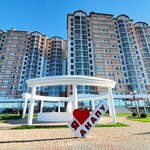Elite Estate (Anapskoye Highway, 32к4), real estate agency