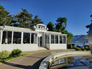 Цезарь (Крымская ул., 3, стр. 9), быстрое питание в Геленджике