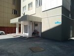 Промстрой (Khokhryakova Street, 57) ، شركة بناء