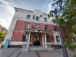 International Student Hostel (Ilıas Esenberlın kóshesi, 7), dormitory