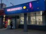 Wildberries (Zelenodolskaya Street, 24к2), point of delivery