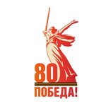 Транскомснаб (ulitsa Yesenina, 44) ، نقل المياه