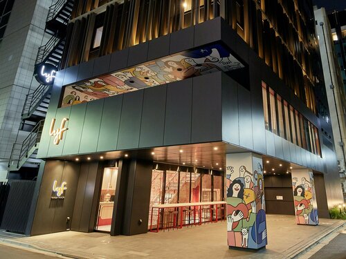 Гостиница Lyf Ginza Tokyo