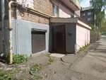 School nail (Chaykovskogo Street, 22/20), training of masters for beauty salons
