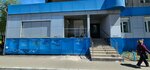 Service Okna (Voykova Street, 6), windows