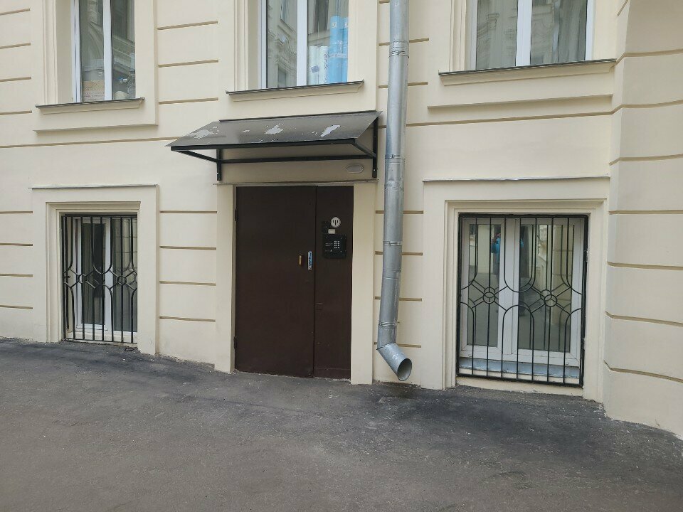 Tax consultants GidPrava Consulting Group, Moscow, photo