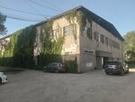 Almaty Design Company (Raiymbek Avenue, 221), organización de proyectos
