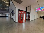 Photobooth (Teatralny Drive, 5с1), photo booth