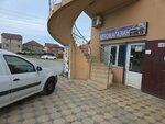 Автомагазин (6-ya Veteranskaya ulitsa, 2), auto parts and auto goods store