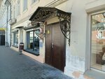 Логопед-массажист (Svobody Street, 13А), speech therapists