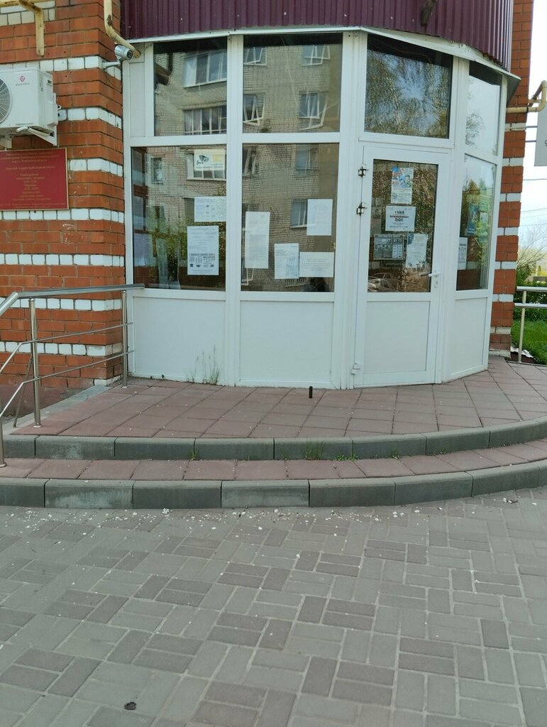 Administration Администрация Донского сельсовета Тамбовского района Тамбовской области, Tambov Oblast, photo