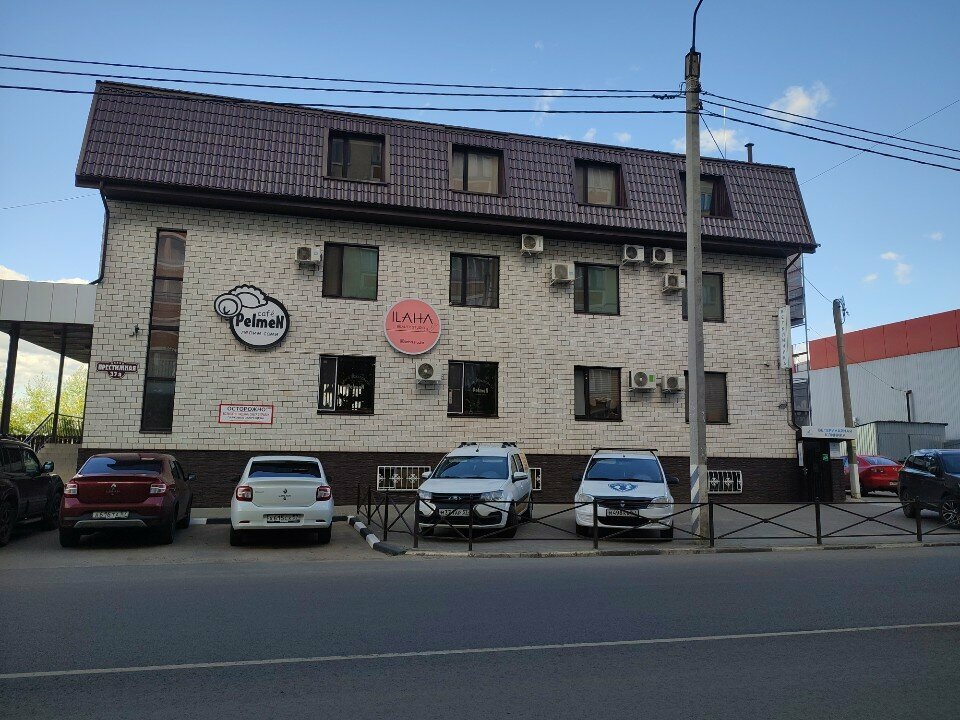 Training of masters for beauty salons Ilaha, Oryol Oblast, photo