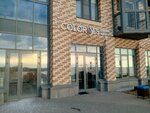 Planeta Nail (Severnoy Dviny Embankment, 122), training of masters for beauty salons