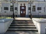 Комплекс музеев Томского политеха, палеонтологический музей (Soviet Street, 73), museum