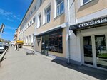 Место роста (Sacco and Vanzetti Street, 57Б) ، العمل الجماعي