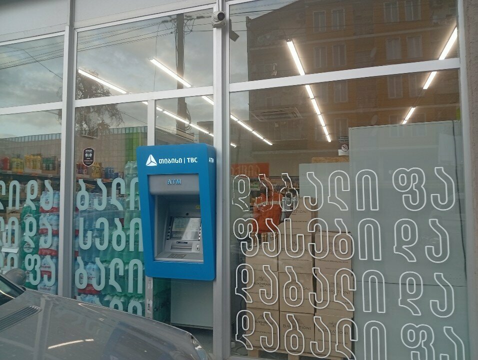 ATM Tbc Pay, Batumi, photo