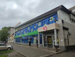 Магазин смешанных товаров (ул. Чкалова, 10), магазин смешанных товаров в Перми
