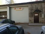 Classen. SPb.ru - Official Store (2nd Murinskiy Avenue, 34к1), laminado