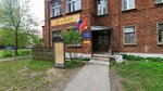 Селена (Bolshaya Vorobyovskaya Street, 10/34) ، مصففو الشعر