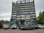 ПКО РефундНЧ (Naberezhnochelninskiy Avenue, 21), microfinance institution