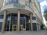 Brandpol (Engelsa Street, 36), it company