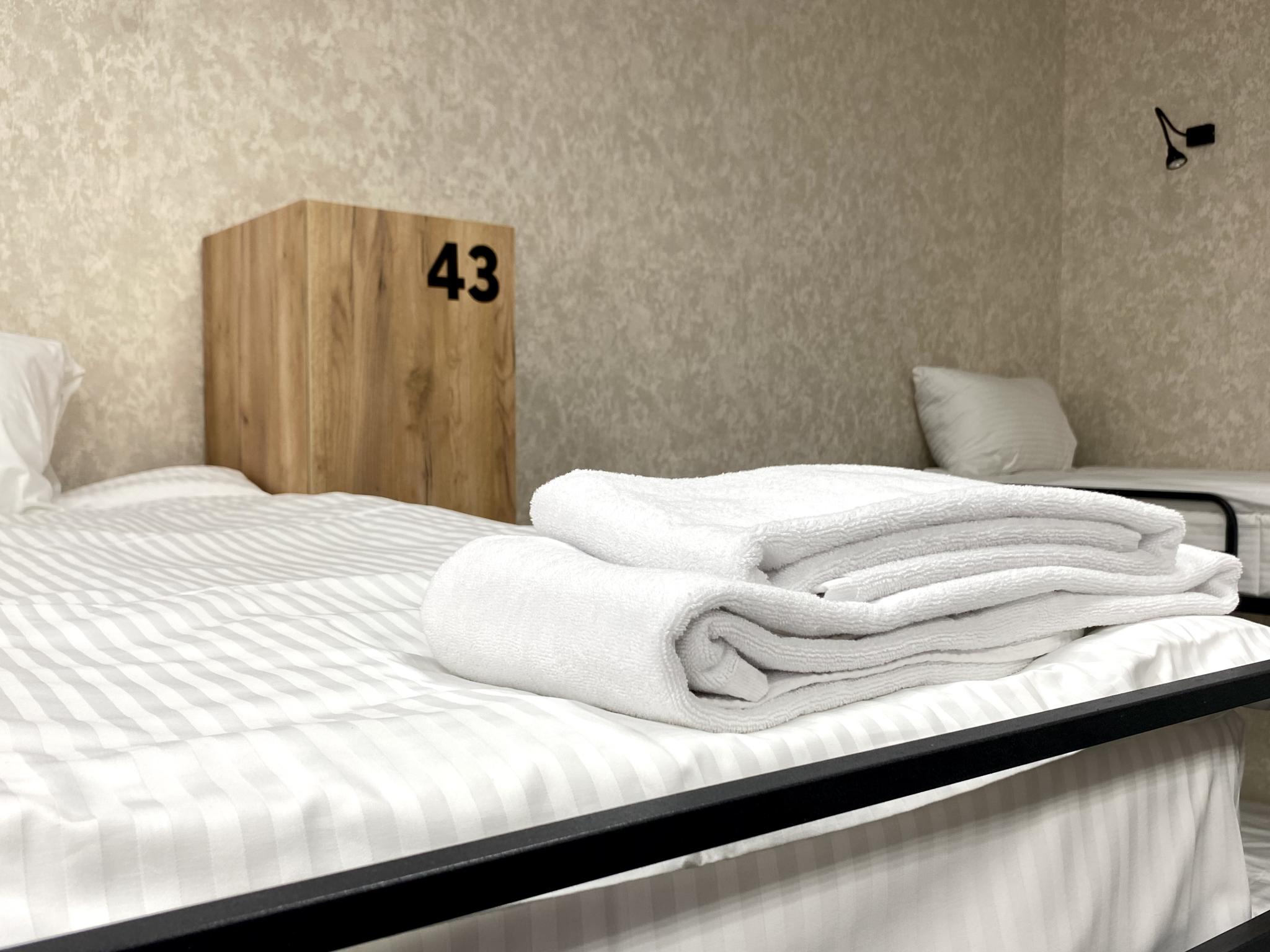 Фото Хостел Декабрист в Геофизическом