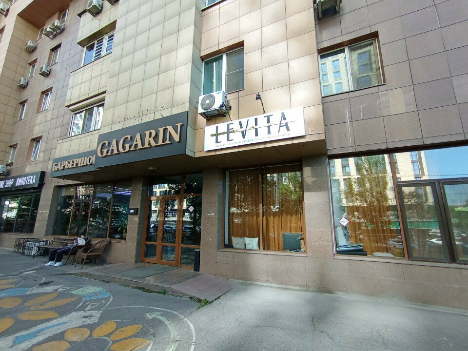 Barber shop Gagarin, Almaty, photo