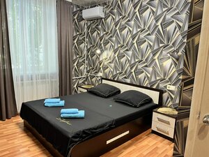 Иное жильё Самарская Ривьера